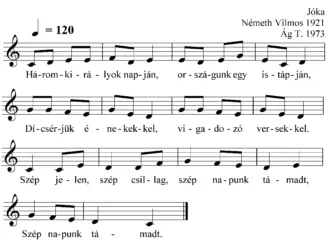 Master file0000052244