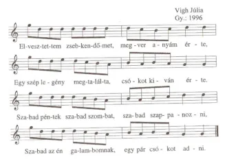 Master file0000051855