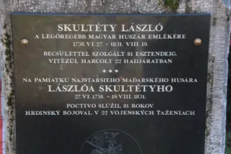 Master file0000058053