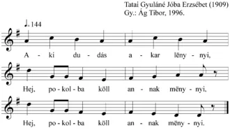 Master file0000052864