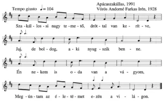 Master file0000051503