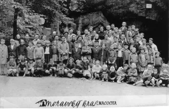 Master file0000055564