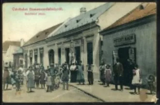 Master file0000081991