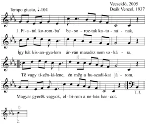 Master file0000051883