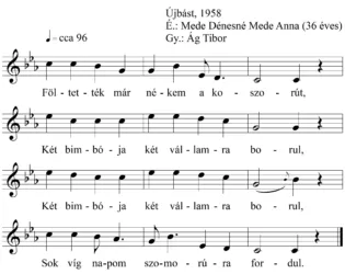 Master file0000051370