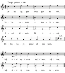 Master file0000051698