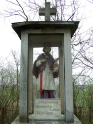 Master file0000058511