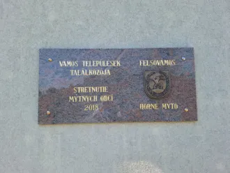 Master file0000082063