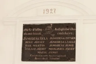 Master file0000058129