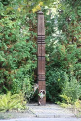 Master file0000067983