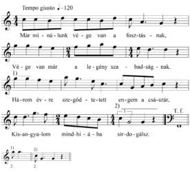 Master file0000050967