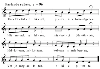 Master file0000051373