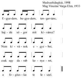 Master file0000053381