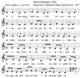 Master file0000052962