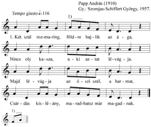 Master file0000050245