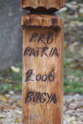 Master file0000058183