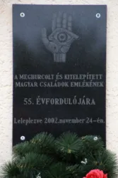 Master file0000060922