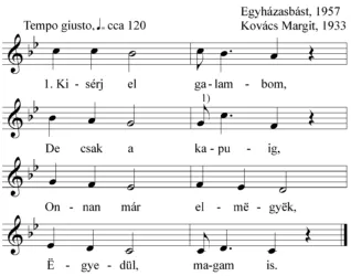 Master file0000052517