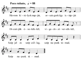 Master file0000053273