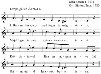 Master file0000052052