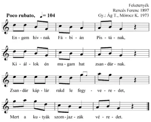 Master file0000052345