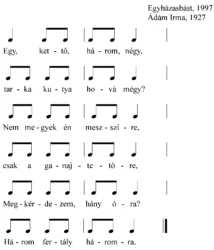 Master file0000051926