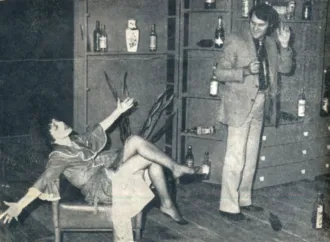 Master file0000056386