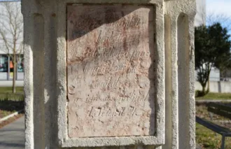 Master file0000059805