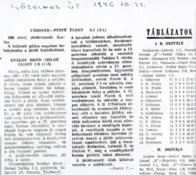 Master file0000054769