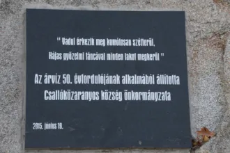 Master file0000063720