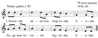 Master file0000051011