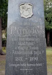 Master file0000059011