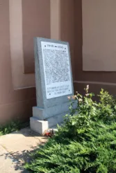 Master file0000066079