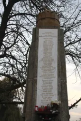 Master file0000058709