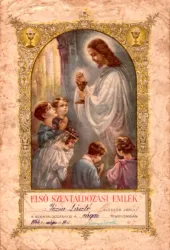 Master file0000056290