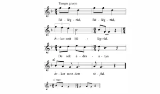 Master file0000051312