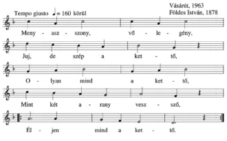 Master file0000050450