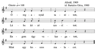 Master file0000050031