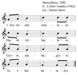 Master file0000052484