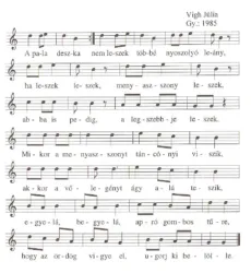 Master file0000052764