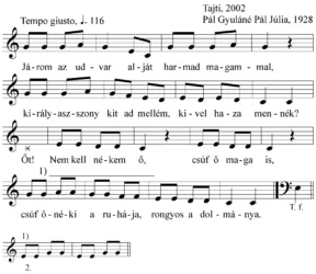 Master file0000050825