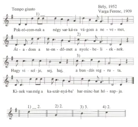 Master file0000053593