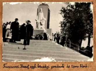 Master file0000056703