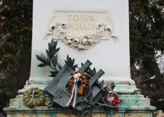 Master file0000067495