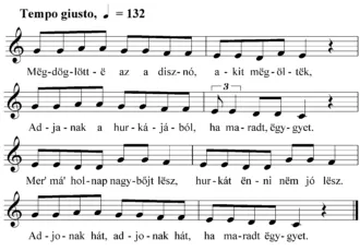 Master file0000051219