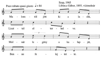 Master file0000051961