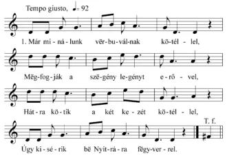 Master file0000052377