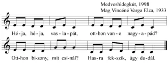 Master file0000051514