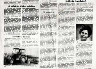 Master file0000055906