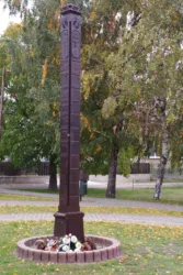 Master file0000075877